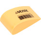 Ластик Speedy deVENTE 8030602