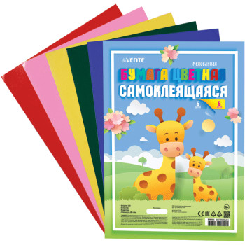 Бумага цветная мелованная самоклеящаяся deVENTE 8040501