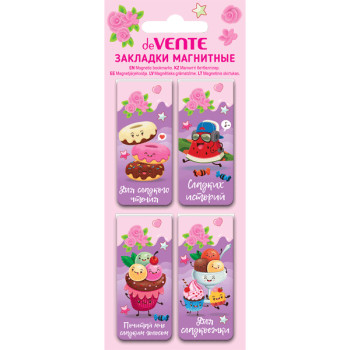 Набор закладок для книг Sweet deVENTE 8065101