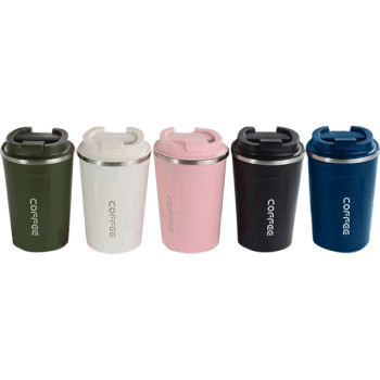Термокружка Coffee Mug deVENTE 8090008