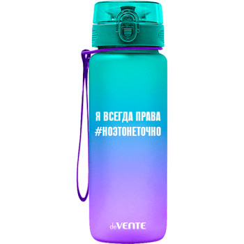 Бутылочка Gradient deVENTE 8090103 Бутылочка Gradient deVENTE 8090103