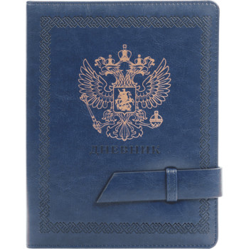 Дневник Герб deVENTE 2021009