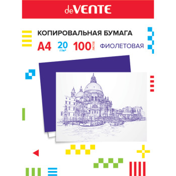 Копировальная бумага deVENTE 2041401