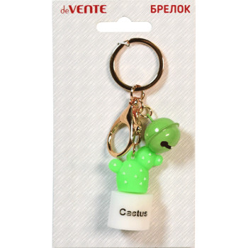 Брелок Cactus deVENTE 9020001