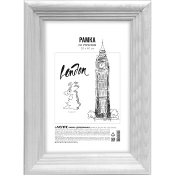 Рамка деревянная 30x40 см deVENTE 9027021