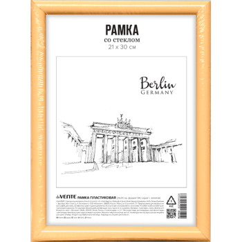 Рамка пластиковая 21x30 см deVENTE 9027032