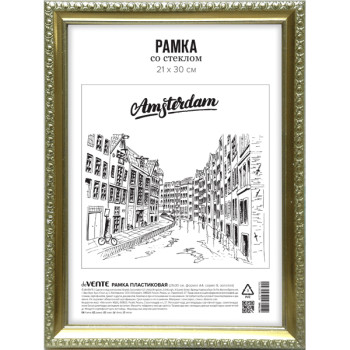 Рамка пластиковая 21x30 см deVENTE 9027040