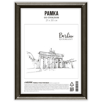 Рамка пластиковая 21x30 см deVENTE 9027137