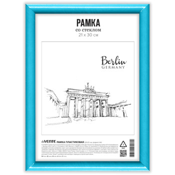 Рамка пластиковая 21x30 см deVENTE 9027139