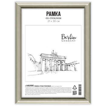 Рамка пластиковая 21x30 см deVENTE 9027140