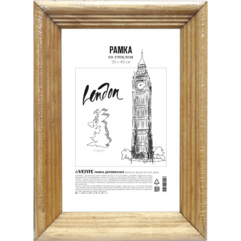 Рамка деревянная 30x40 см deVENTE 9027167