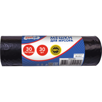 Мешки для мусора CleanLab 9050700