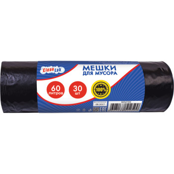 Мешки для мусора CleanLab 9050709