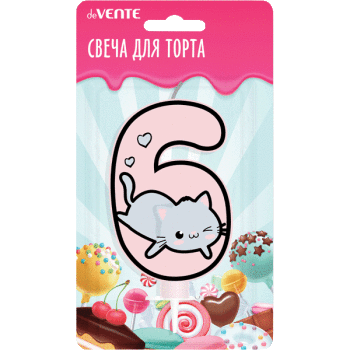Свеча-цифра для торта Котик deVENTE 9060127