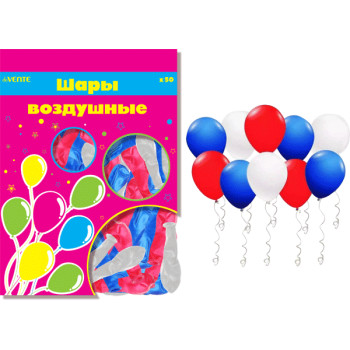 Шар воздушный 50 deVENTE 9061103