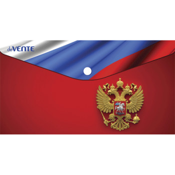 Папка-конверт на кнопке Герб deVENTE 3071501 Папка-конверт на кнопке Герб deVENTE 3071501