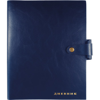 Дневник Favourite. Blue deVENTE 2020939