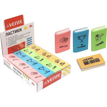 Ластик Book deVENTE 8030906 Ластик Book deVENTE 8030906