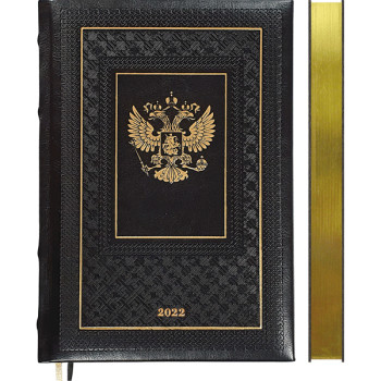 Ежедневник 2022 Symbol deVENTE 2032126