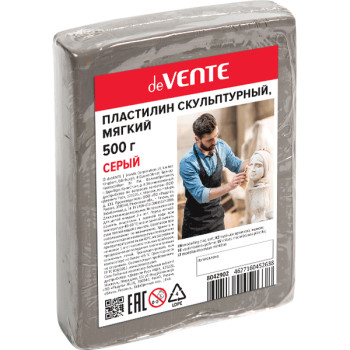 Пластилин скульптурный deVENTE 8042902
