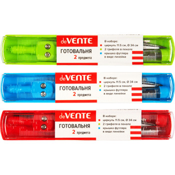 Готовальня deVENTE 5093623 Готовальня deVENTE 5093623
