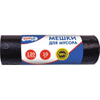 Мешки для мусора CleanLab 9050704