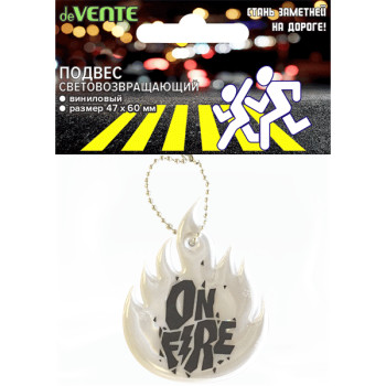 Подвес виниловый On fire deVENTE 9082005 Подвес виниловый On fire deVENTE 9082005