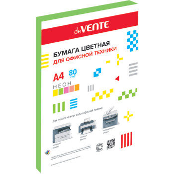 Бумага цветная для офисной техники deVENTE 2072606