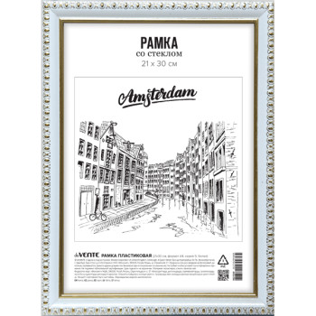 Рамка пластиковая 21x30 см deVENTE 9027039