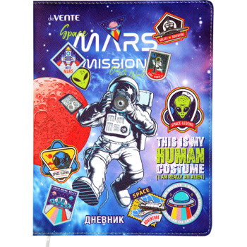 Дневник Mars Mission deVENTE 2020121
