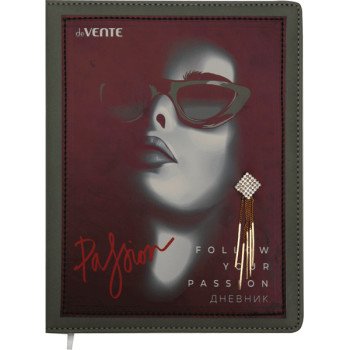 Дневник Passion deVENTE 2021125
