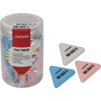 Ластик Trio deVENTE 4070902