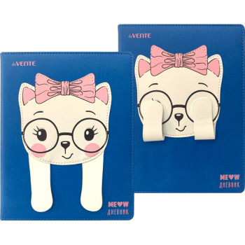 Дневник Meow deVENTE 2021117 Дневник Meow deVENTE 2021117