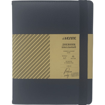 Дневник Dark blue deVENTE 2021056