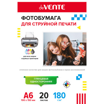 Фотобумага для струйной печати deVENTE 2042902 Фотобумага для струйной печати deVENTE 2042902